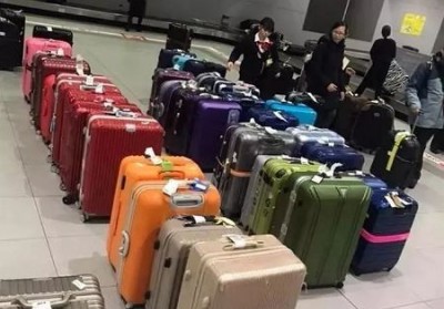 全椒行李托运